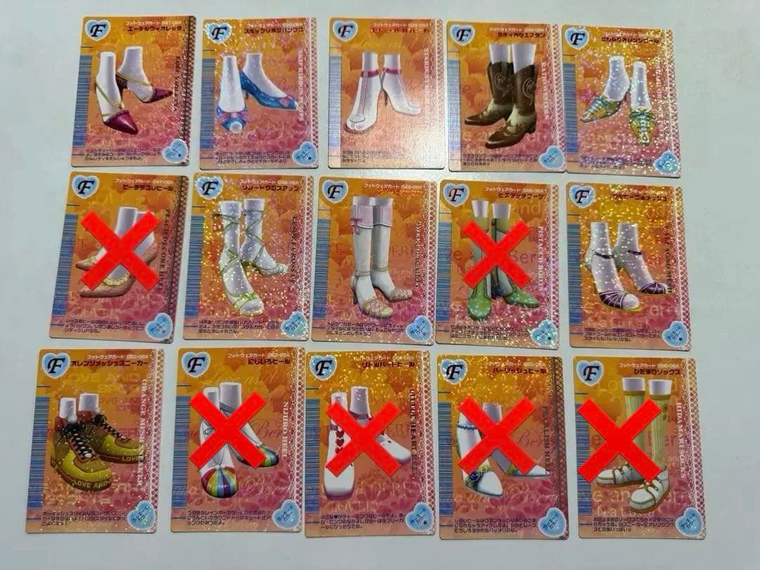 ラブandベリー　2006年　秋コレクション　カード　90枚　カード一覧