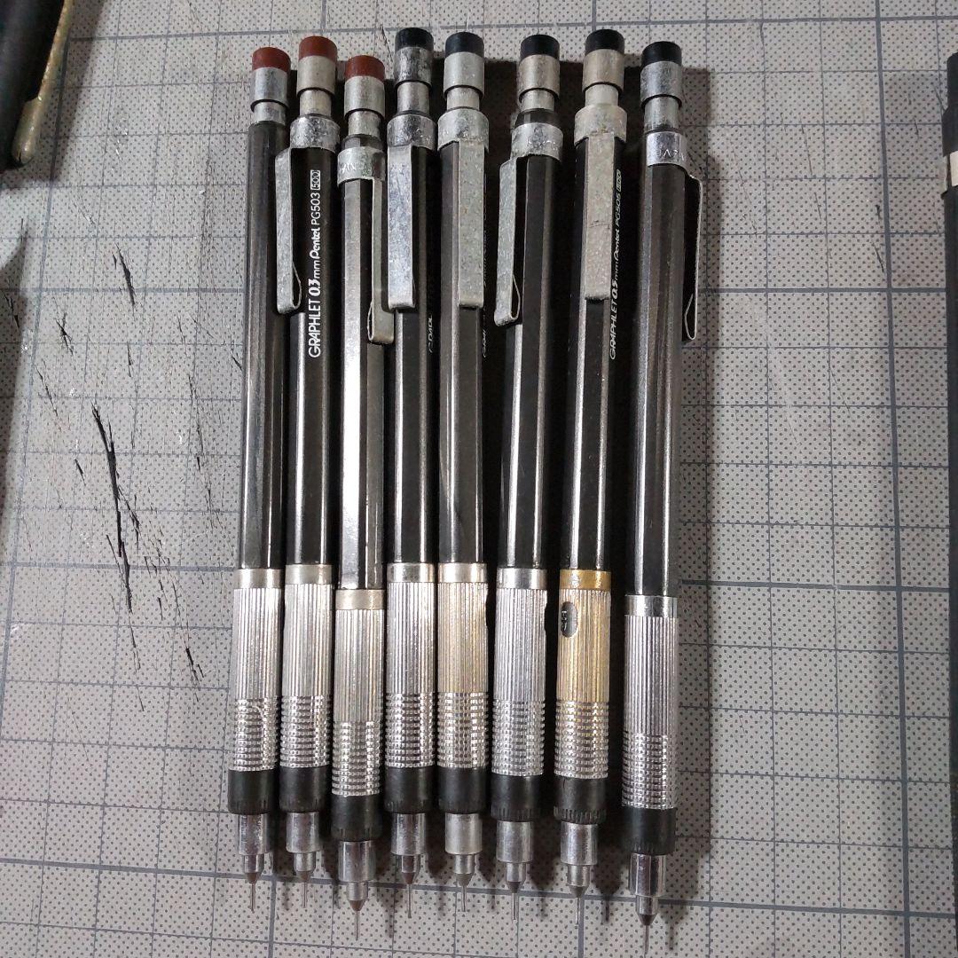 【バラ売可】筆記用具、シャープペンシル等