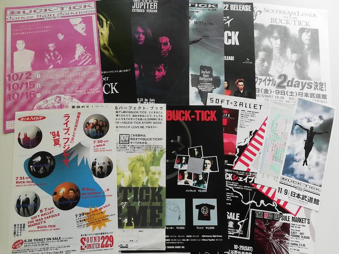 希少 レア◆BUCK-TICK バクチク現象 初期～チラシ＋ステッカー＋＠