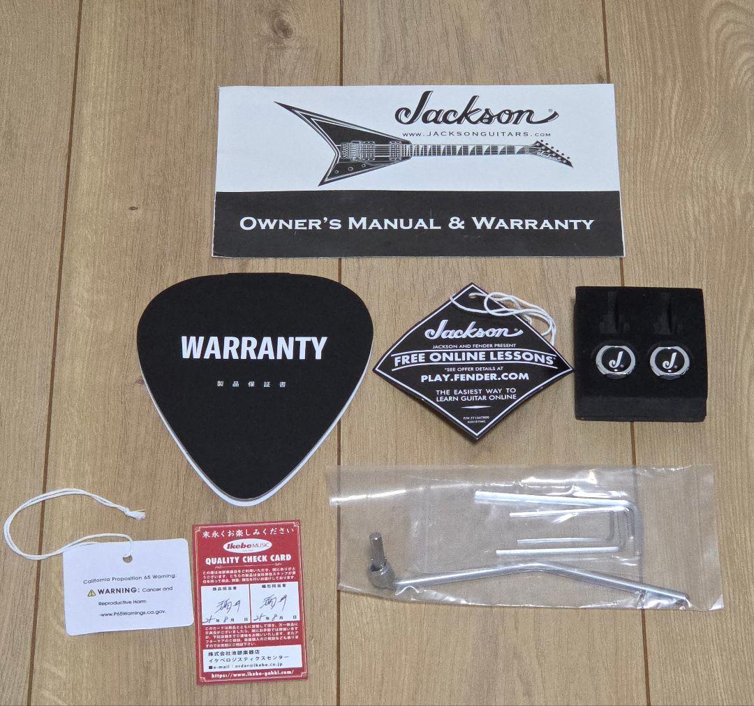 【新品同様】Jackson Pro Plus Pure l King V