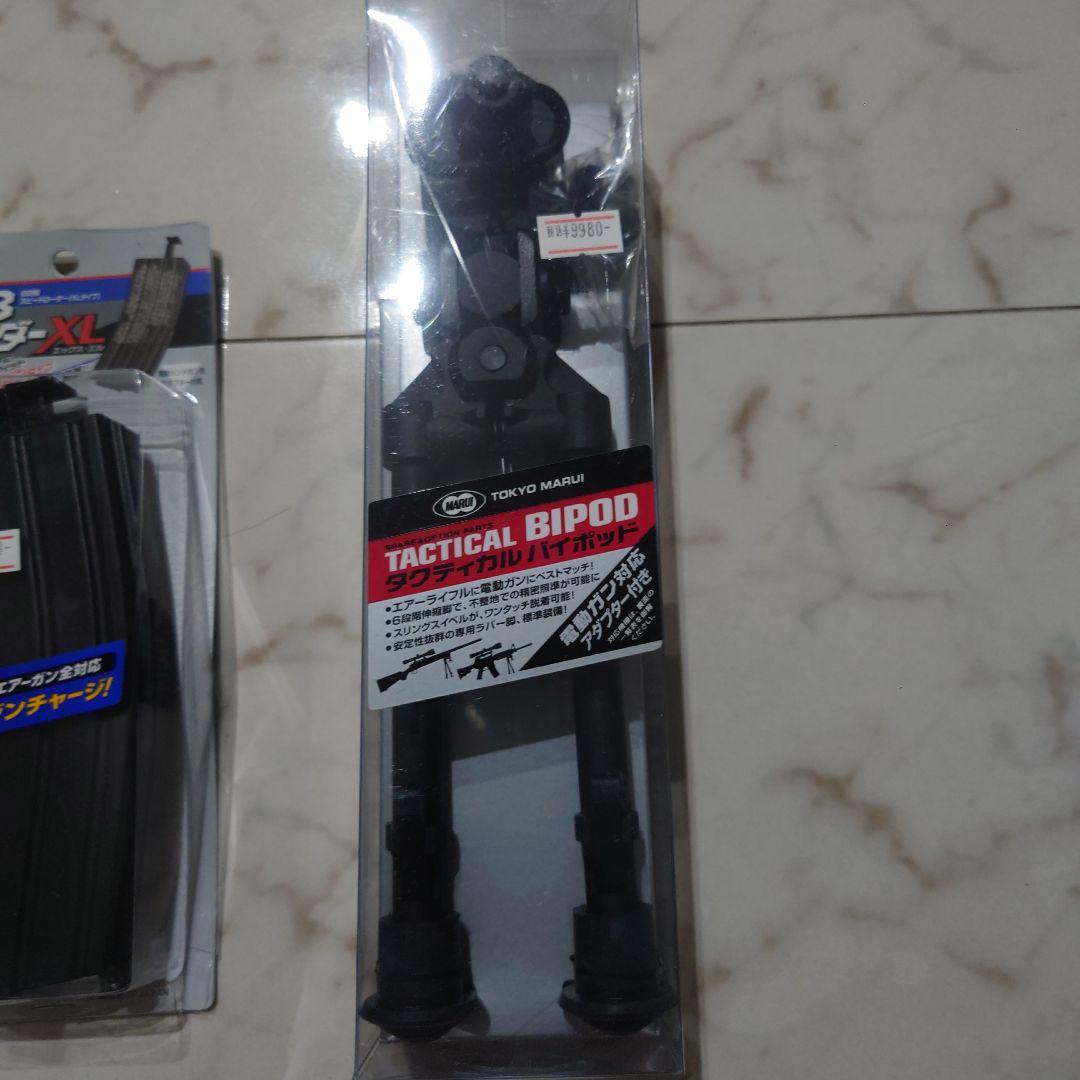 【未使用新品セット】東京マルイ L96 AWS ボルトアクションエアーライフル