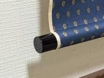 【真作】掛軸　達磨大師像　禅宗墨蹟　忍の一字と達磨大師　共箱入　U49