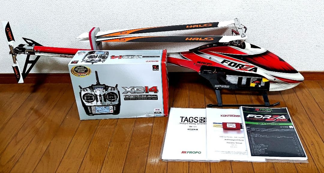 ホビーラジコン JR FORZA 700 XG14