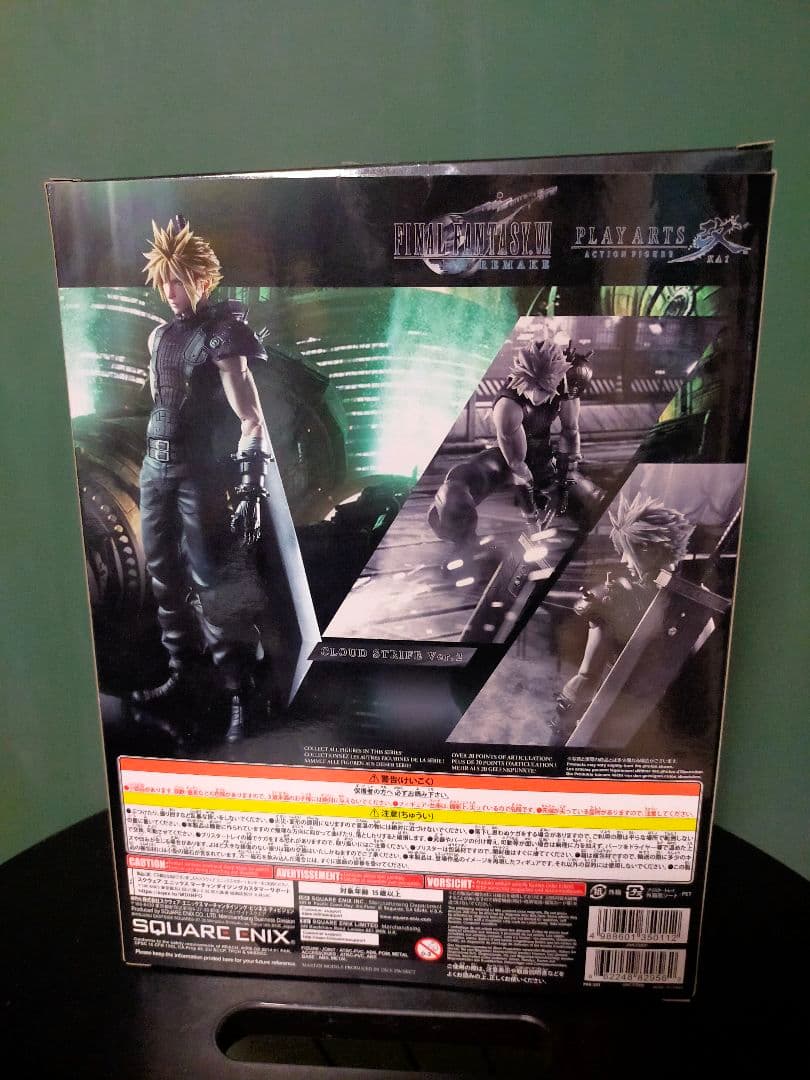 ファイナルファンタジー VII リメイク PLAY ARTS改 箱入り