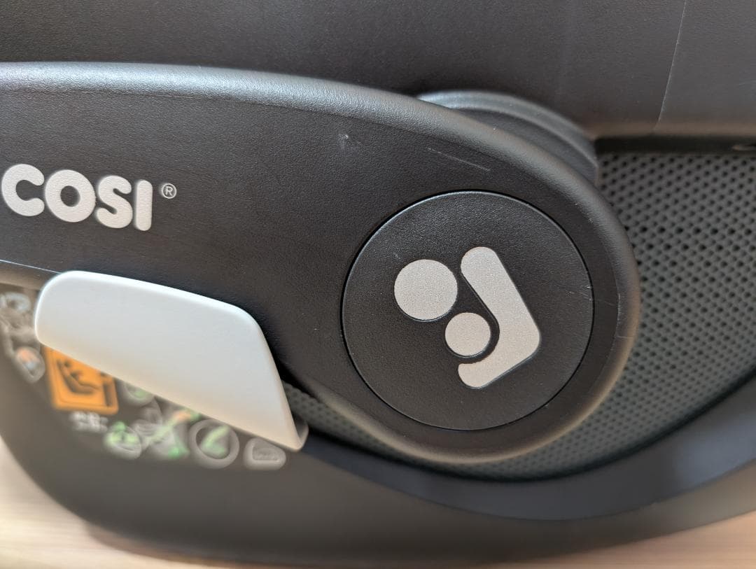 t*︎様 マキシコシ ペブル360 エッセンシャル ブラック チャイルドシート