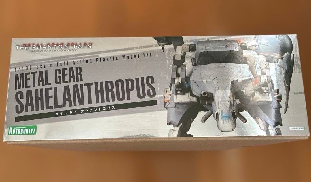 未使用品　メタルギア サヘラントロプス