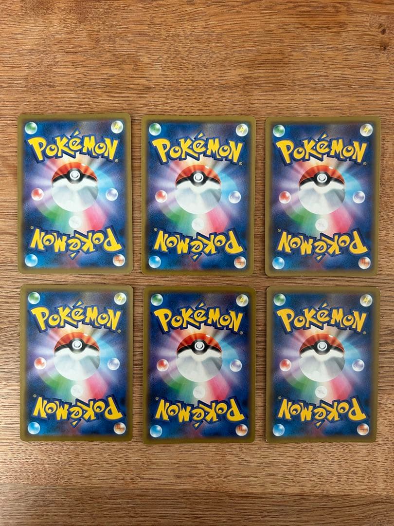 タッグチームGX rr まとめ売り　24枚