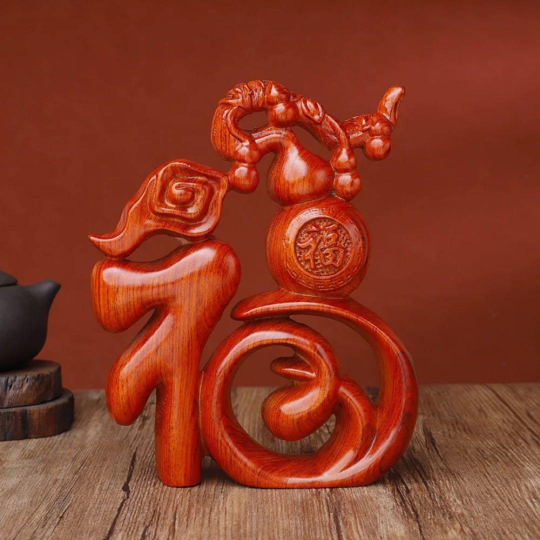 木製 福の字 装飾品
