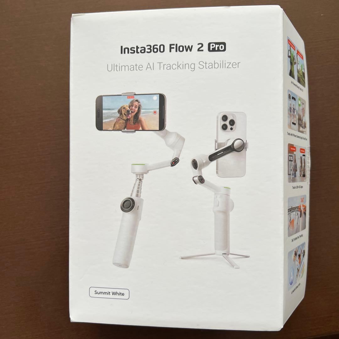 Insta360 Flow 2 Pro スタビライザー