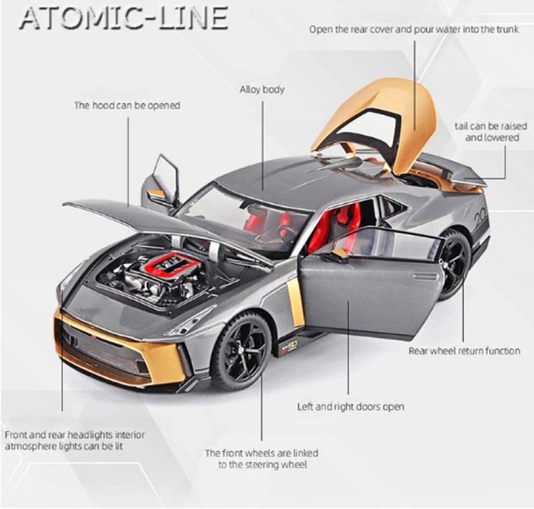 NISSAN GTR-50 1/18 ミニカー 世界限定50台モデル ホワイト