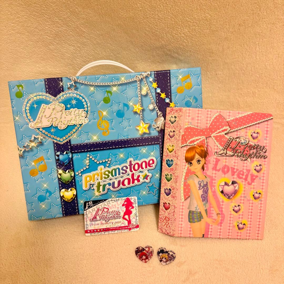 プリティーリズム プリズムストーントランク 水色