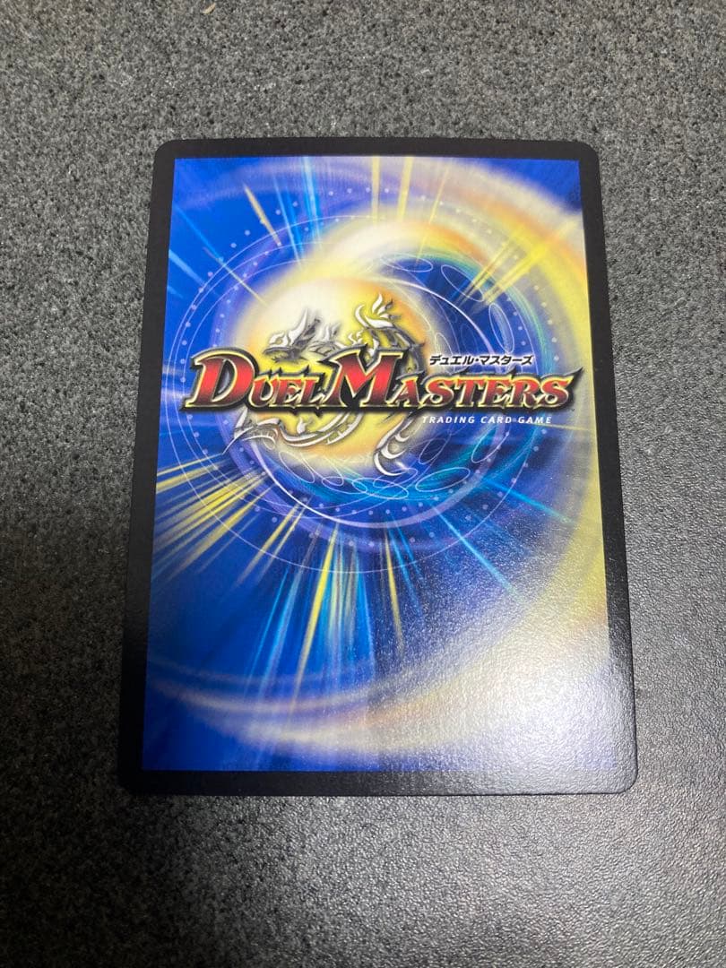 【メルカリ便】ラフルルラブ　金