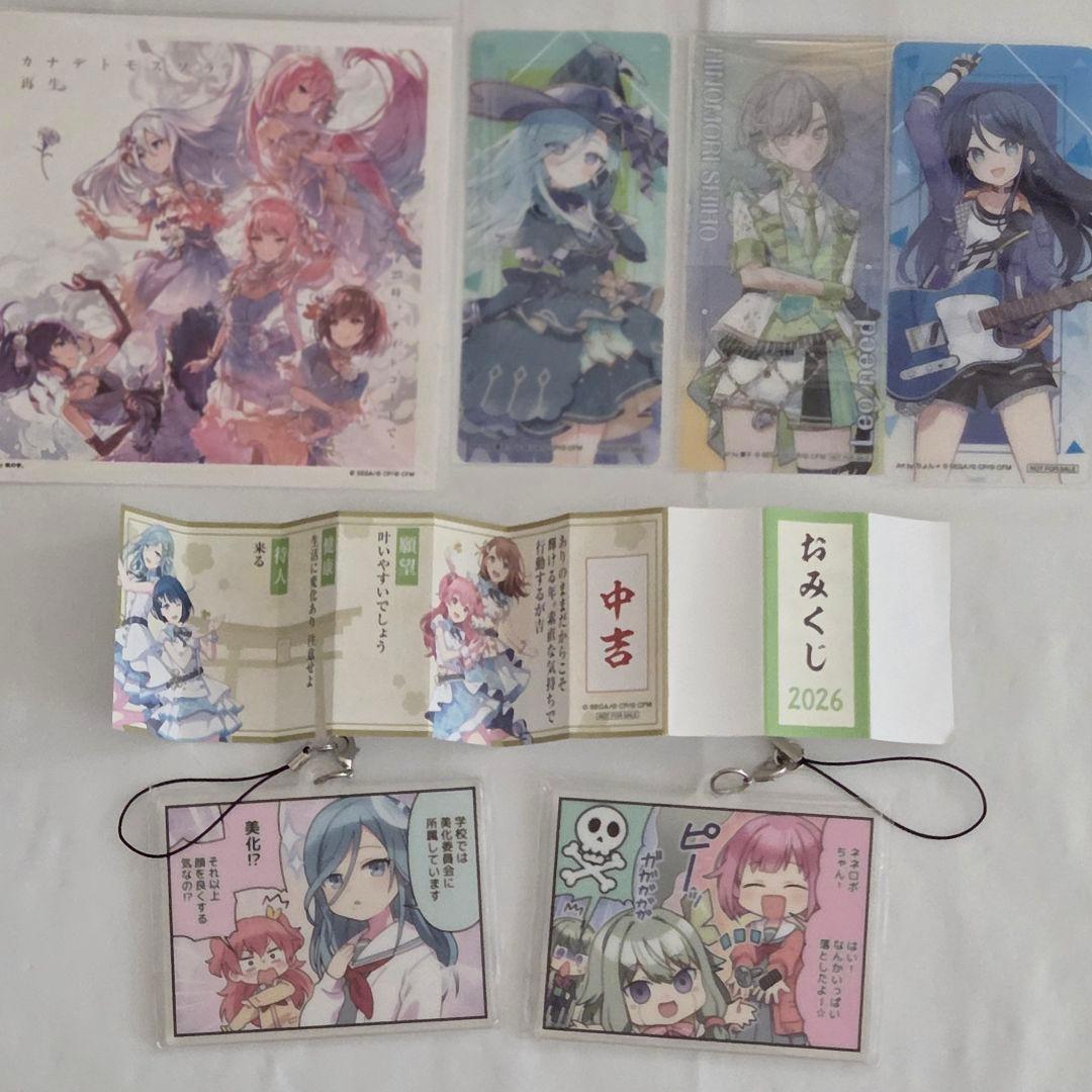 プロセカまとめ 缶バ ぬい アクスタ エピカ ヴァイス ウエハース 色紙 全ユニ