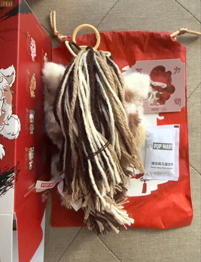 popmart スカルパンダ　XG 馬力全開セット