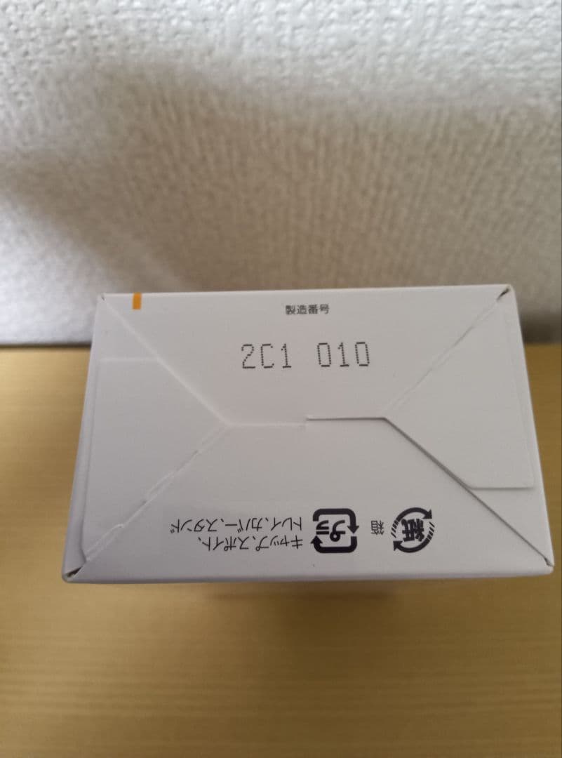 オバジ C20セラム　ロート製薬 美容液 obagi 新品未開封×3個