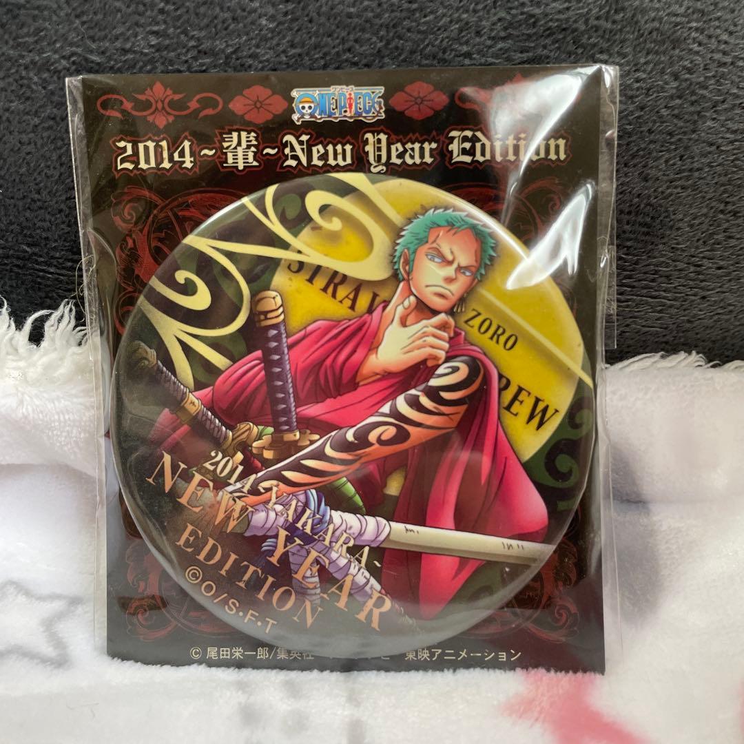 ONE PIECE ワンピース　2014年　海賊袋　缶バッジ