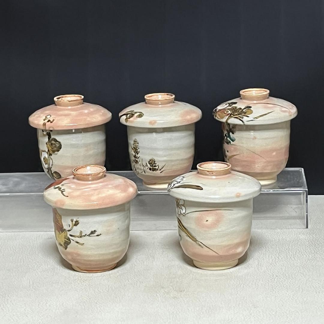 真葛香斎 絵変わり 小吸物碗 五客 共箱 向付 懐石道具 茶道具【k3574】