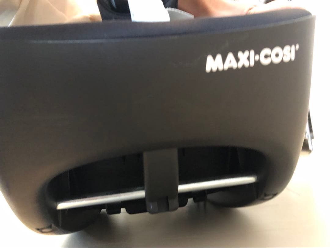 紫陽花さま専用ベビーシート ブラック　マキシコシ