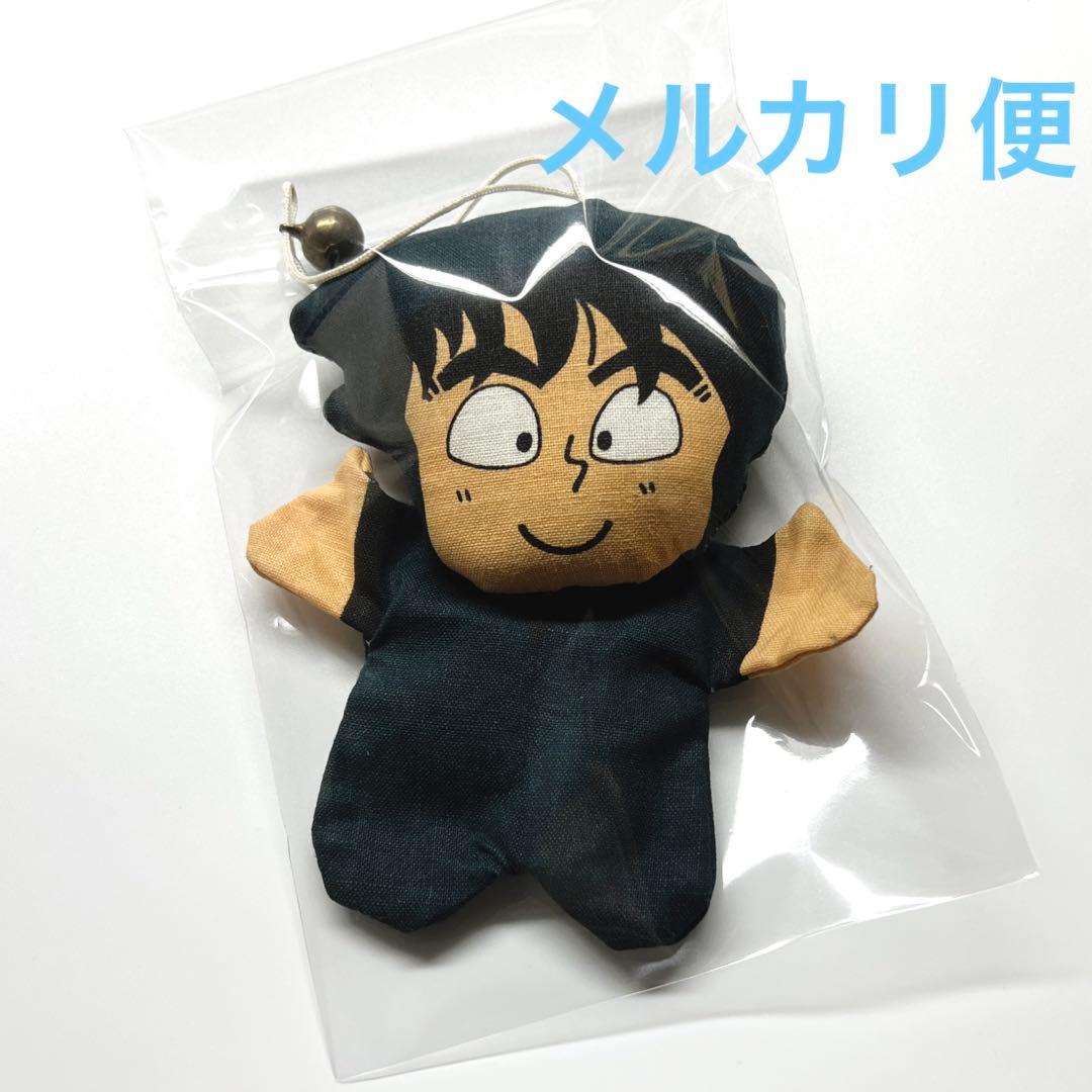 忍たま乱太郎　土井半助　初期　ぬいぐるみマスコット　平成レトロ