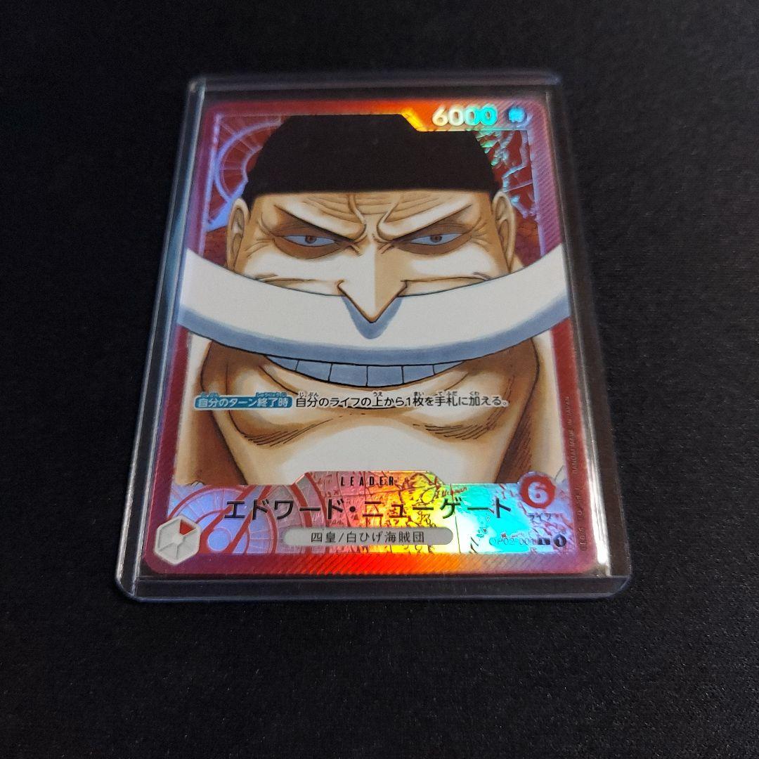 ONE PIECE 白ひげパワレルカード