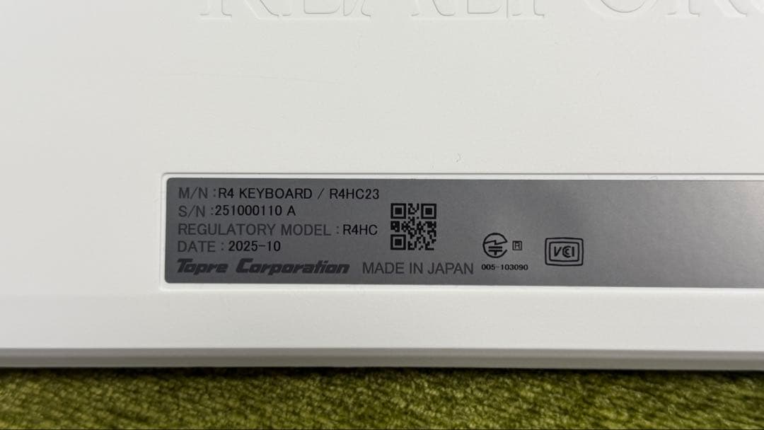 realforce r4 日本語配列 30g テンキーレス R4HC23