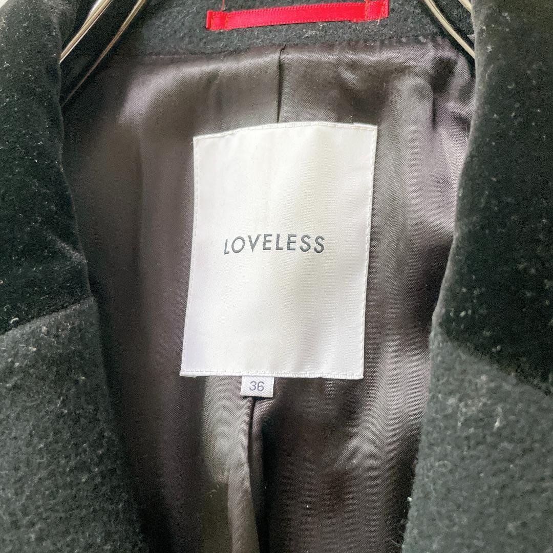 【美品】LOVELESSチェスターコート　ダブル ウールメルトン 上衿ベルベット
