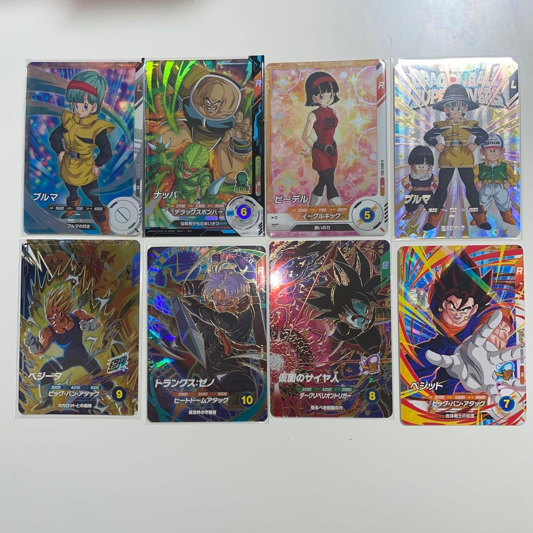 ドラゴンボールダイバーズ引退品