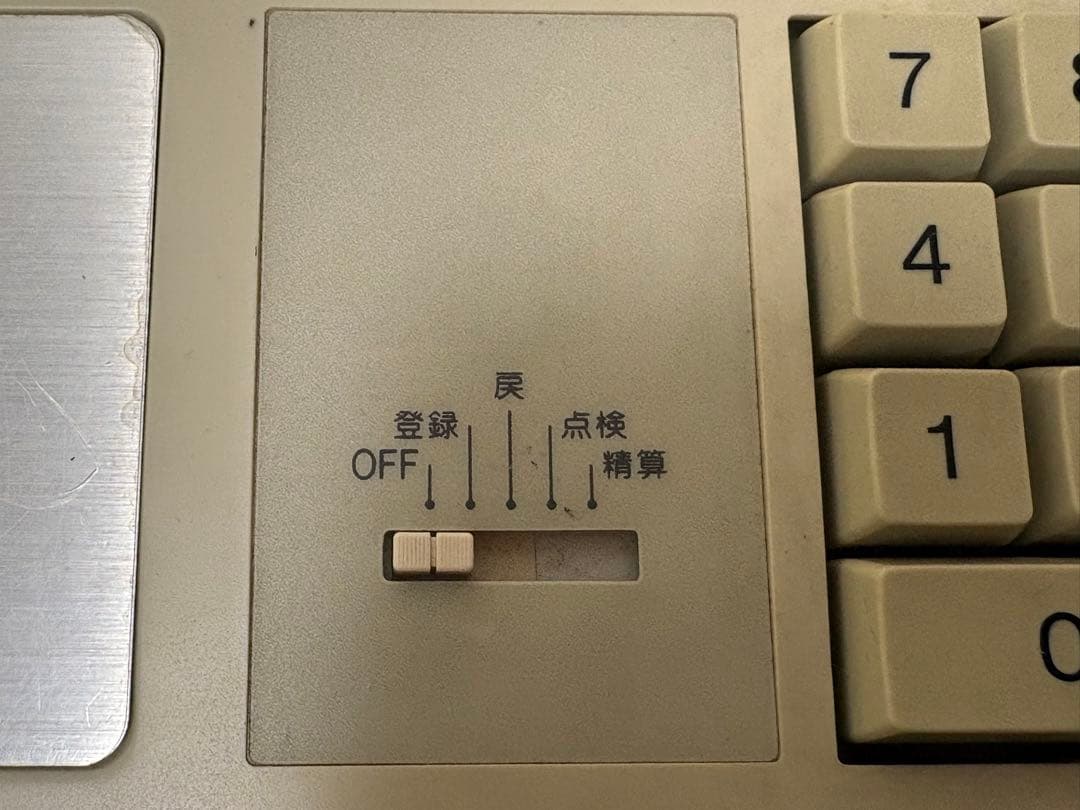 レジ カシオの電子レジスター「109ER」鍵付き