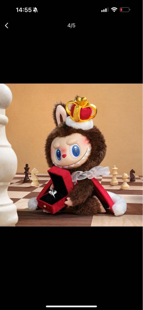 正規品 POPMART ラブブ LET'S CHECKMATE ぬいぐるみ本体