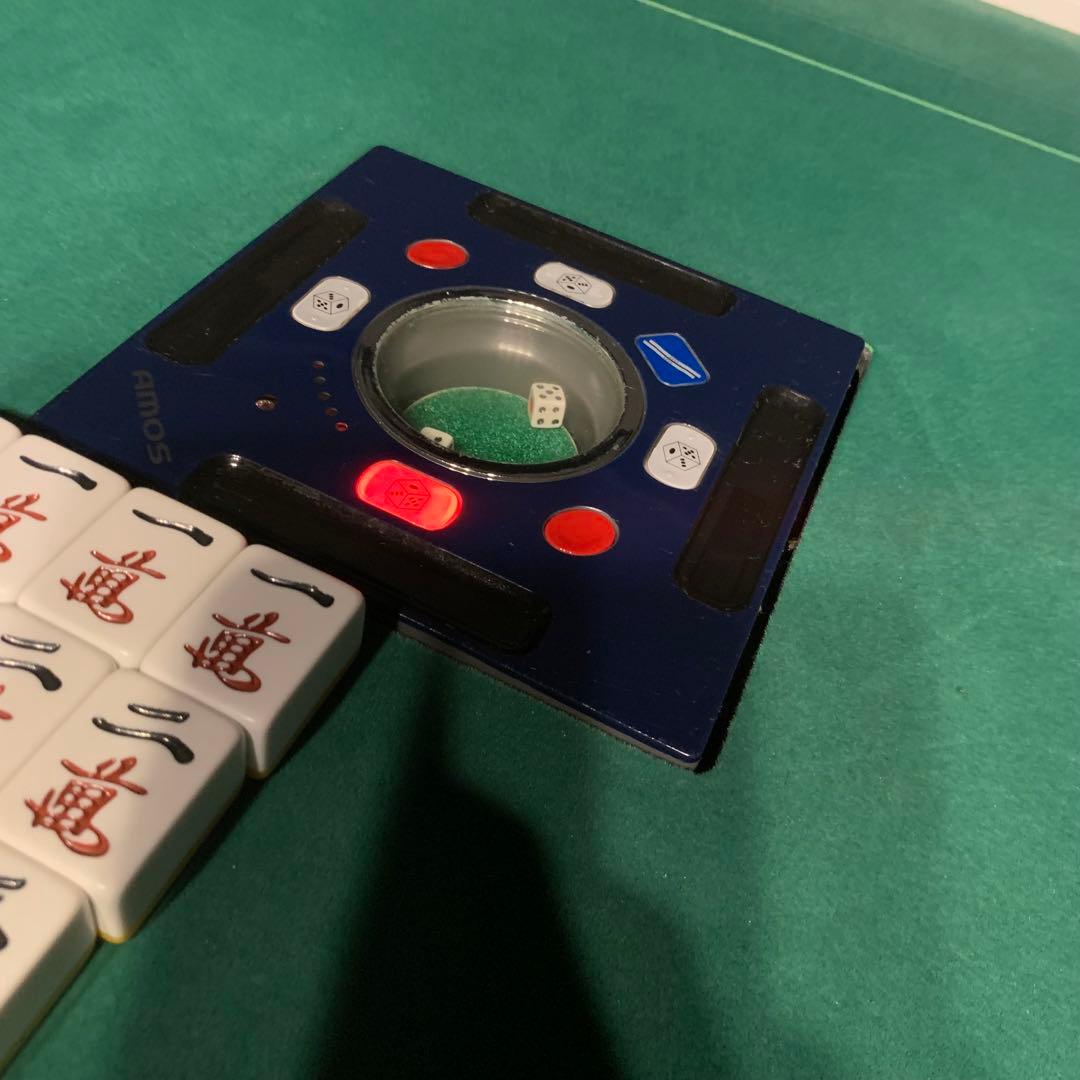 全自動麻雀卓　amos jp2