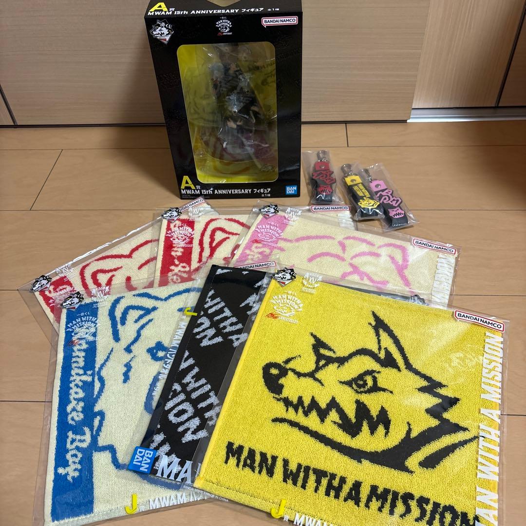 一番くじMAN WITH A MISSION フィギュアセット