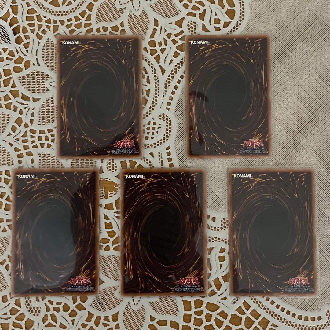 天叢雲之巳剣 布都御魂之巳剣 天羽々斬之巳剣 シークレット