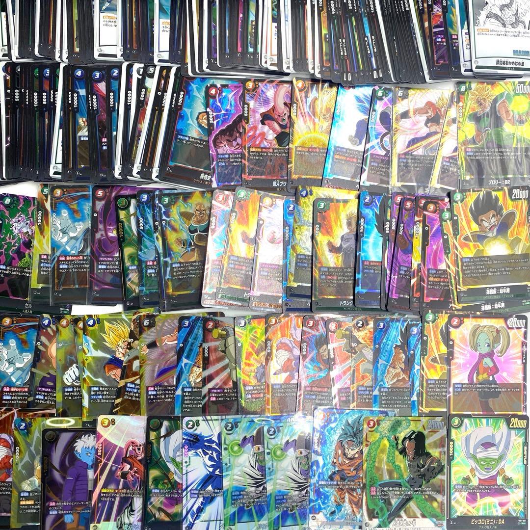 ドラゴンボールフュージョンワールド まとめ売り 引退品