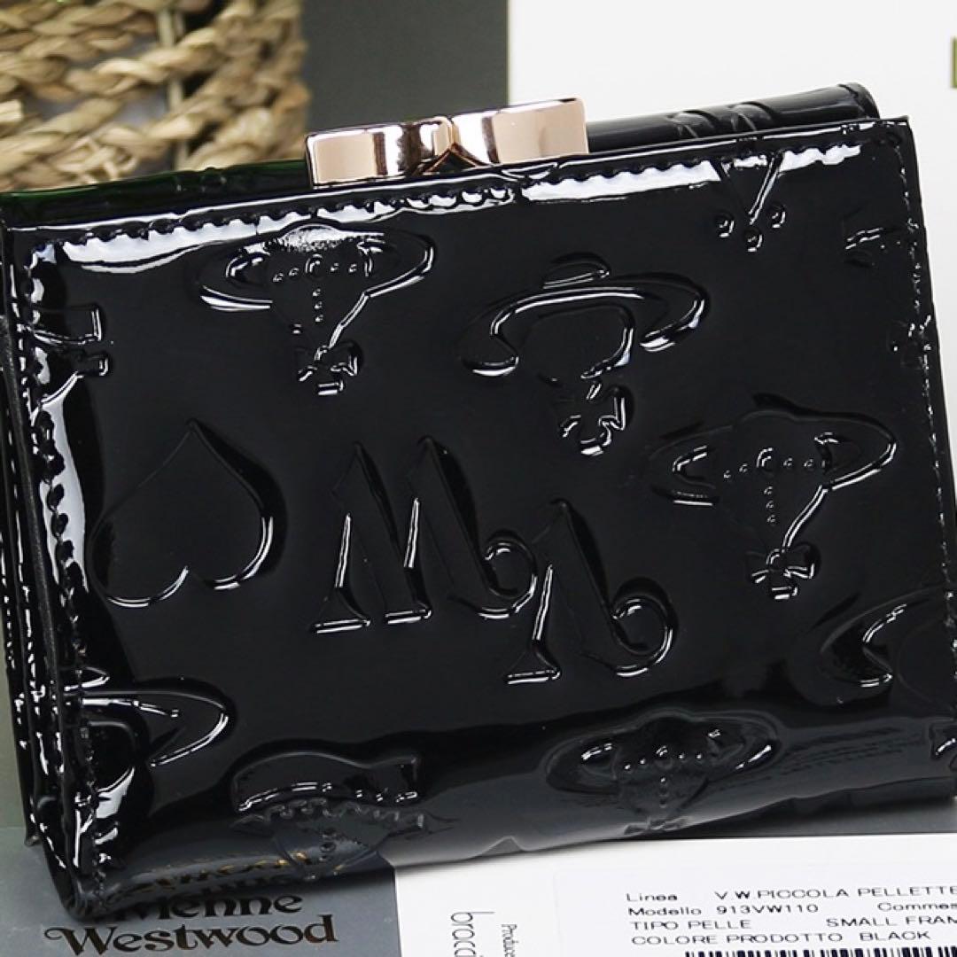 エナメル三つ折り財布 ブラック