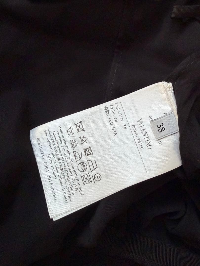 VALENTINO ブラックレース タイトスカート　38
