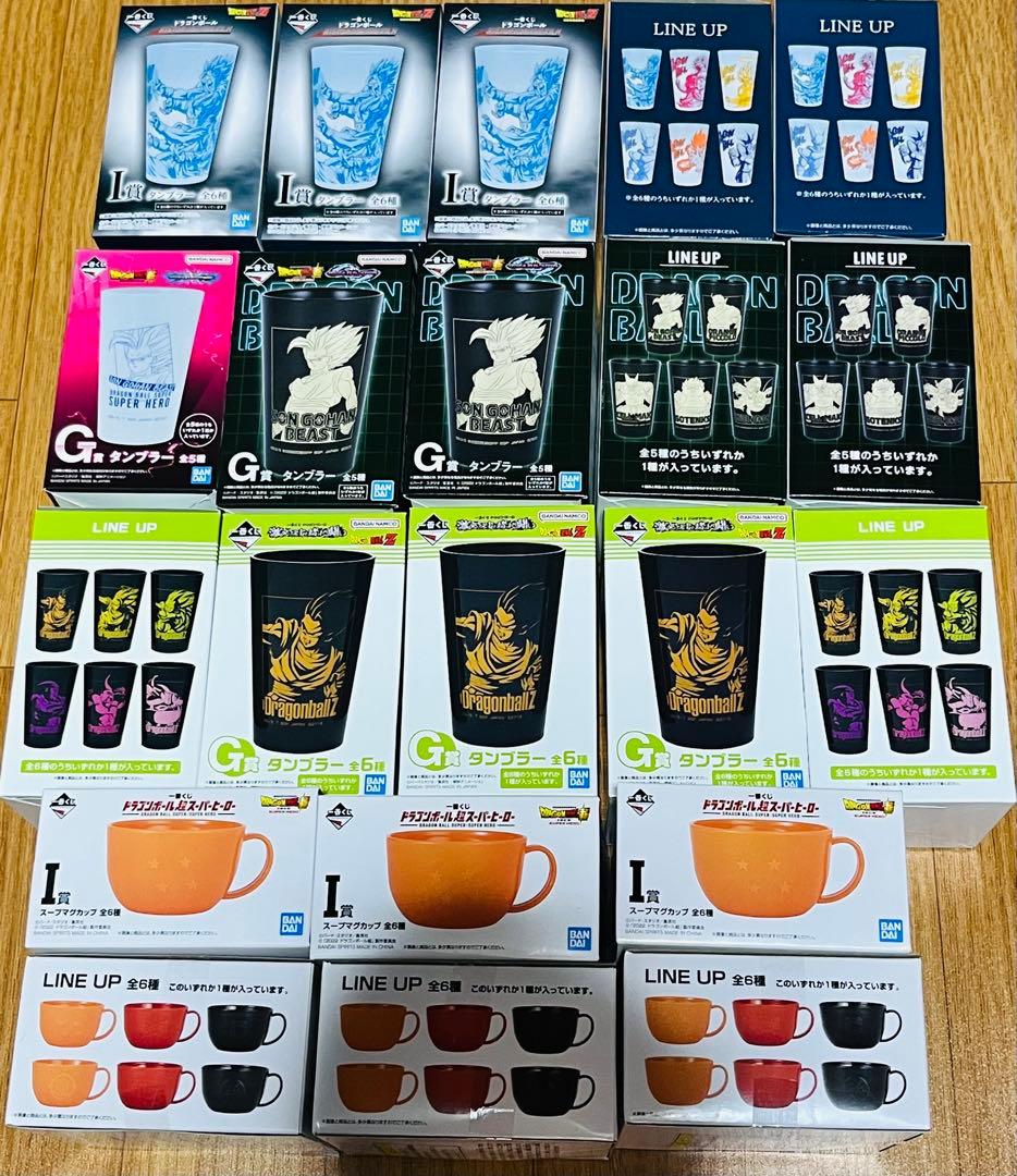 ドラゴンボール　一番くじ　下位賞まとめ売り
