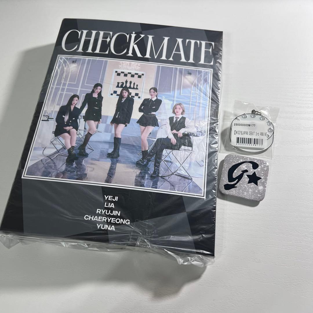 ITZY リュジン TWINZY ryujji グッズ セット