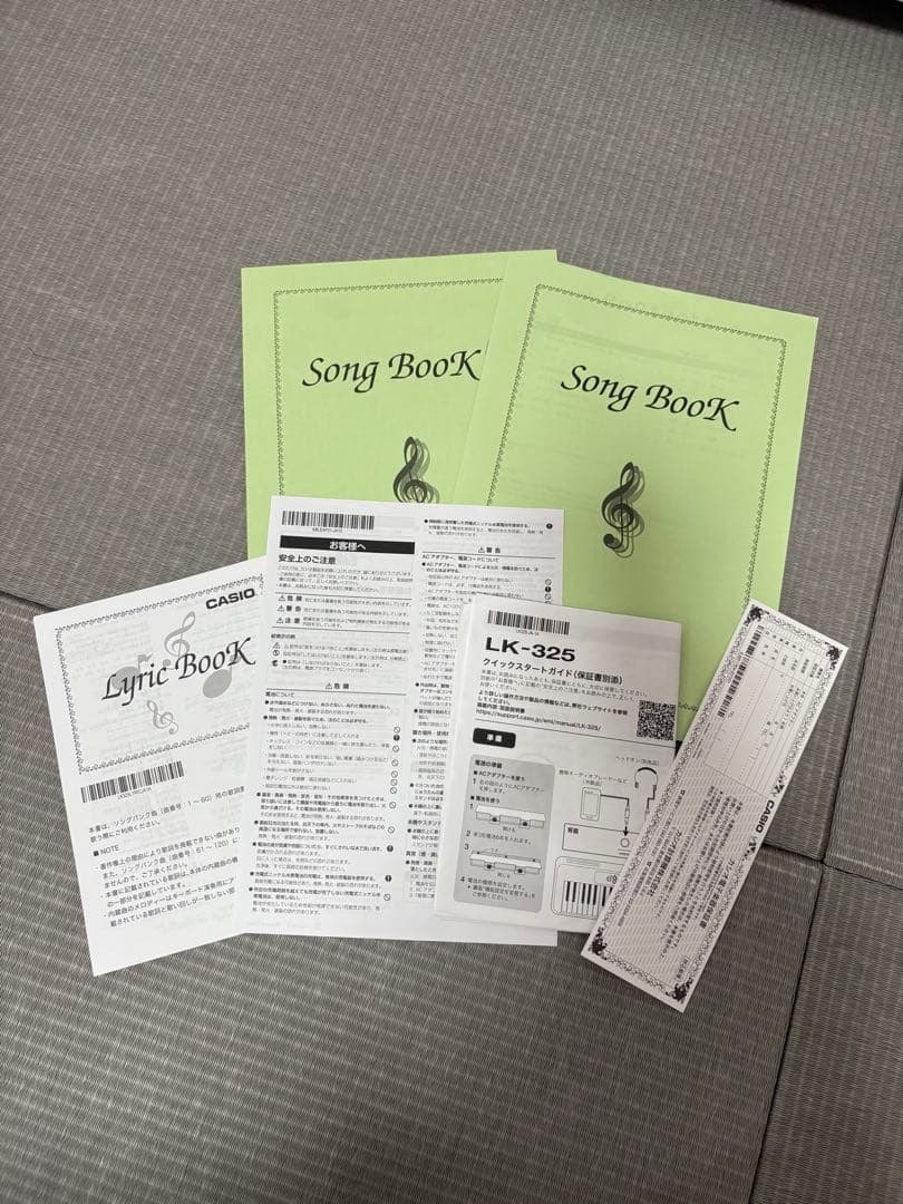 CASIO LK-325 光ナビゲーションキーボード