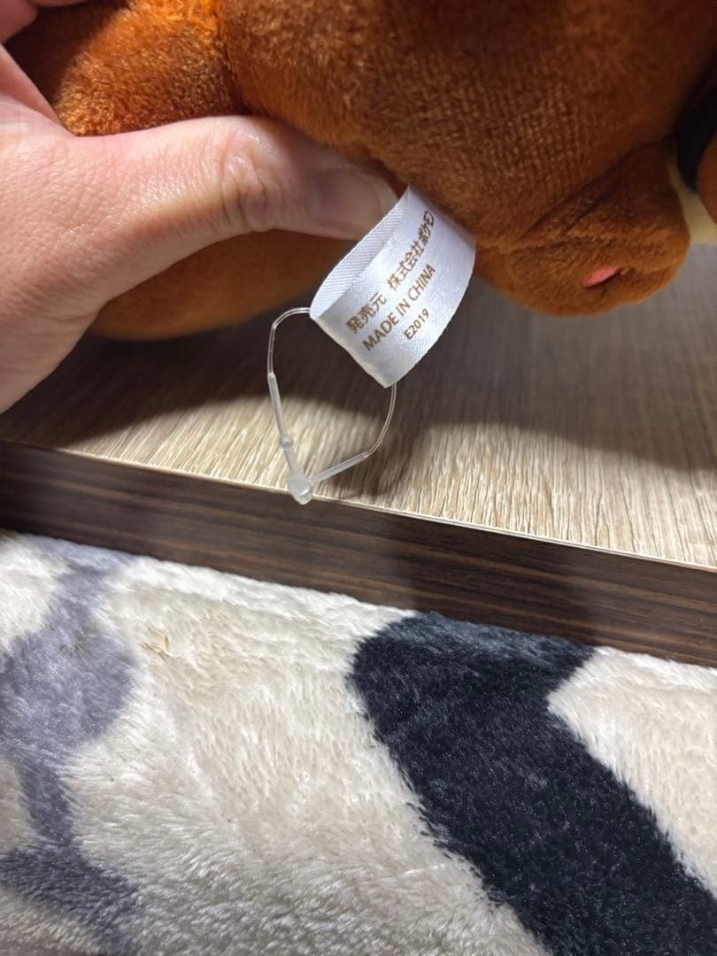 イーブイ フレアタイプ ぬいぐるみ　シーサー　沖縄限定