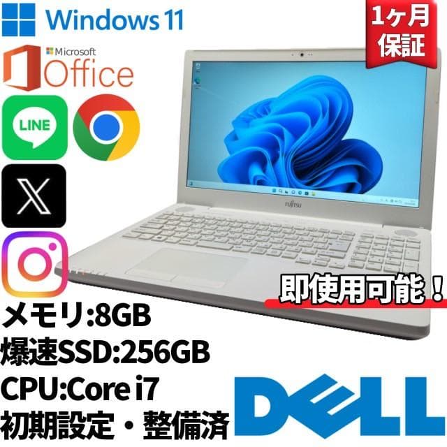 【DELL】AH53 高性能i7 新品SSD256GB 8GB ノートPC