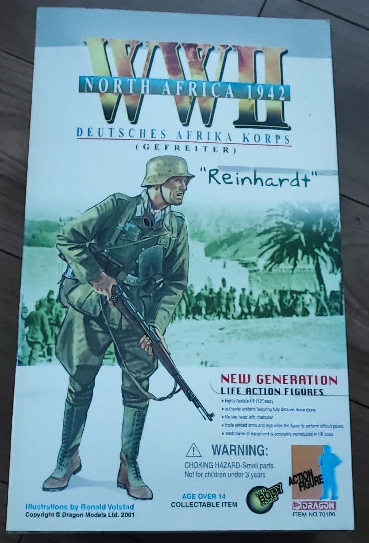 DRAGON ミリタリーフィギュア