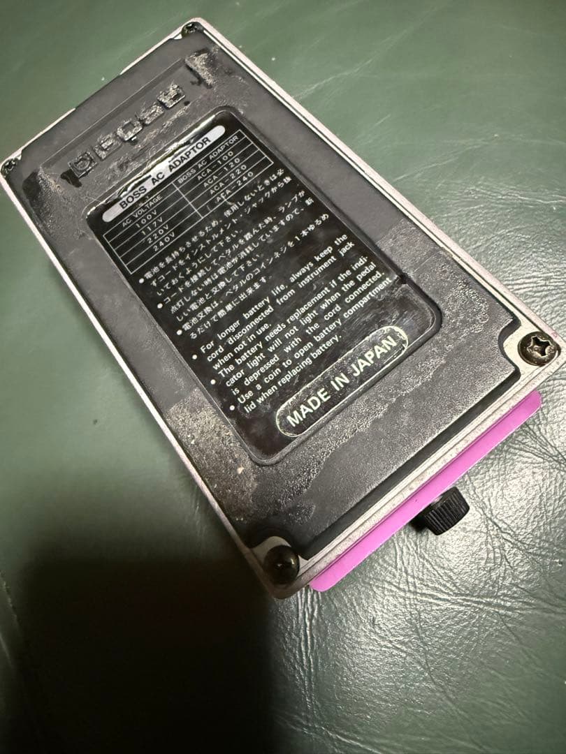 BOSS Flanger BF-2 ピンク