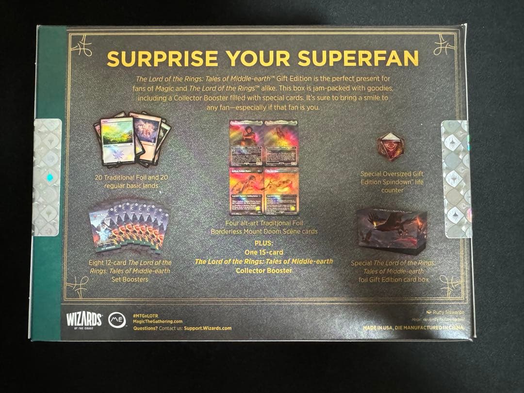 MTG 指輪物語　中つ国の伝承　バンドル　ギフト版 未開封