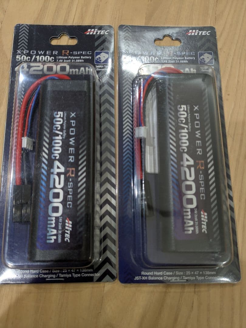 ハイテック　リポバッテリー　XPR4200-RT-B　2個