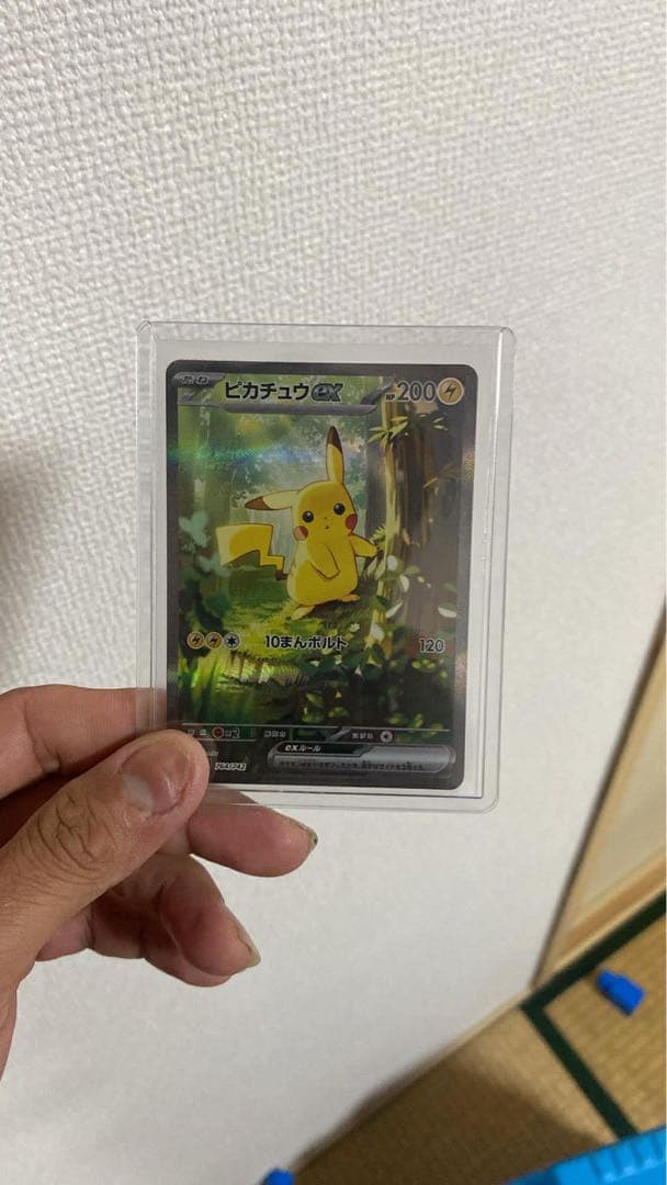 ポ*7様 スタートデッキ100 025/100