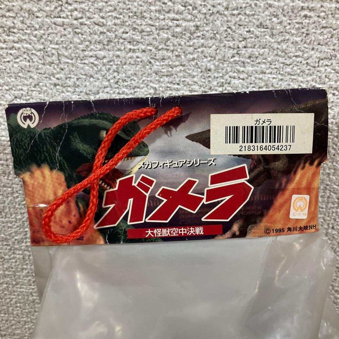 ロケットプロ　ガメラフィギュア