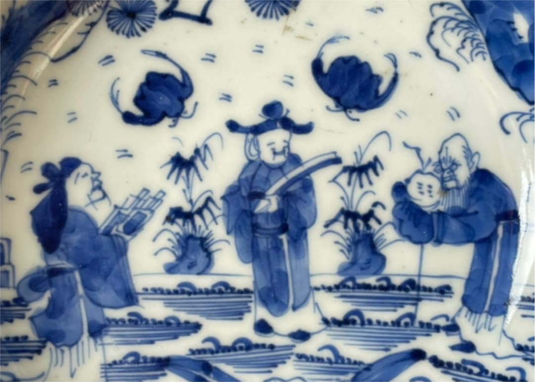 骨董　染付　吉祥文　三仙人図　五寸皿　古染付　青花
