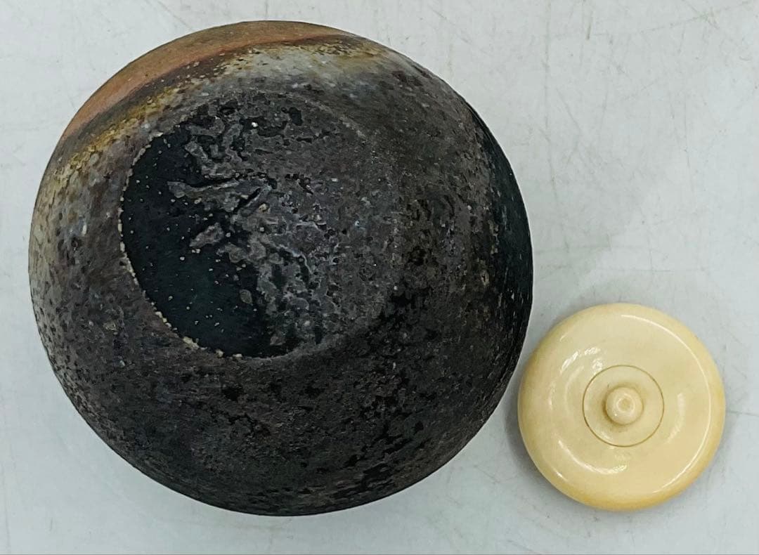 【54】◆矢部篤郎先生　山本陶秀先生・三男　備前焼茶入　四方桟共箱◆