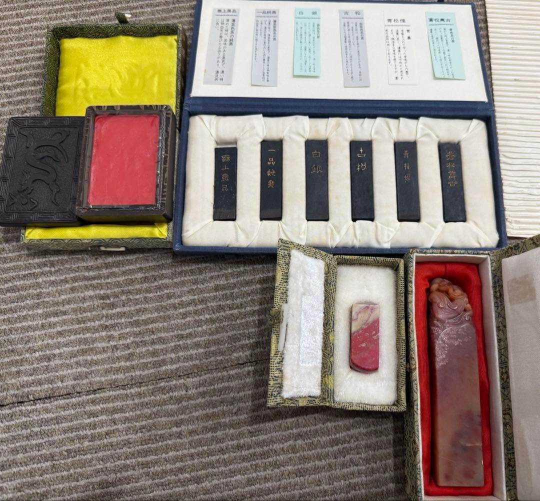 漆塗りの硯箱と印箱セット