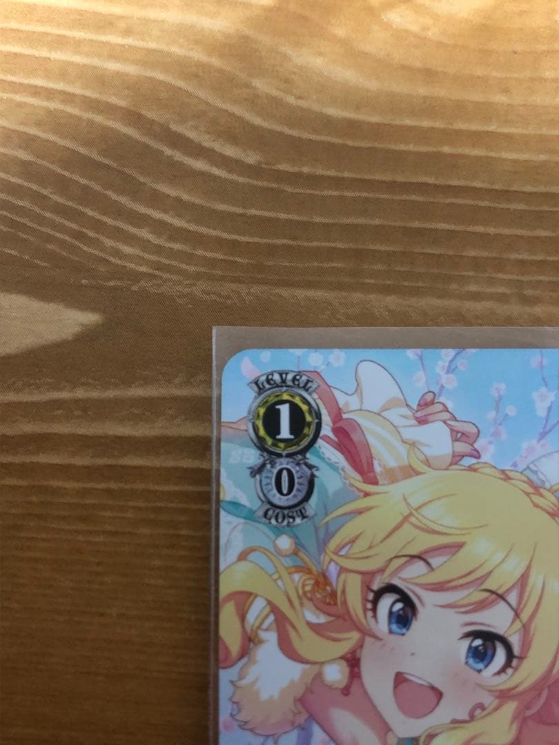 ヴァイスシュヴァルツ デレマス 甘カワ⭐︎ニゅーいヤー 大槻唯 SP